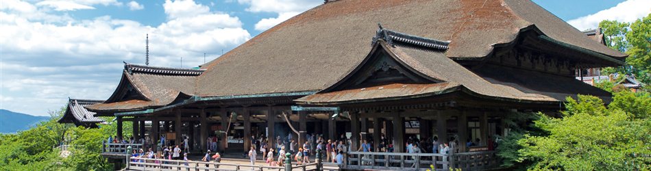 Kyoto
